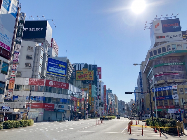 新宿区のその他のエリア